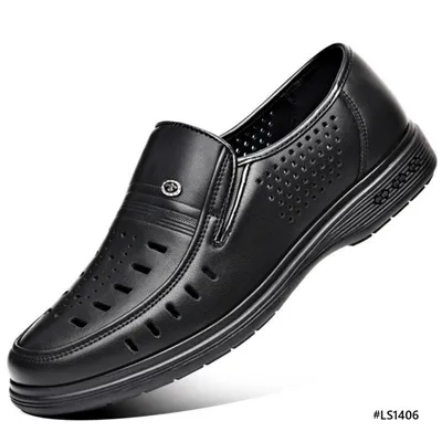 Forge Strap Men's Sandals